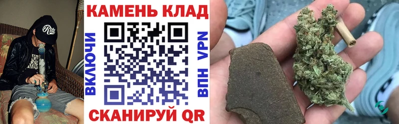 Гашиш индика сатива  blacksprut ТОР  Сосновка  продажа наркотиков 