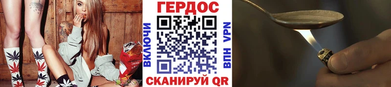 купить наркоту  Сосновка  Героин Афган 