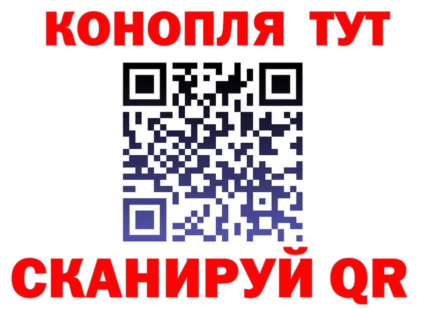 Альфа ПВП крисы CK ТОР это ОМГ ОМГ Сосновка