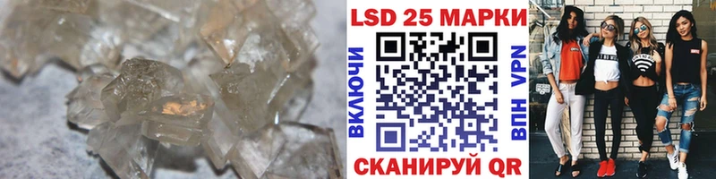 OMG онион  Сосновка  ЛСД экстази ecstasy 